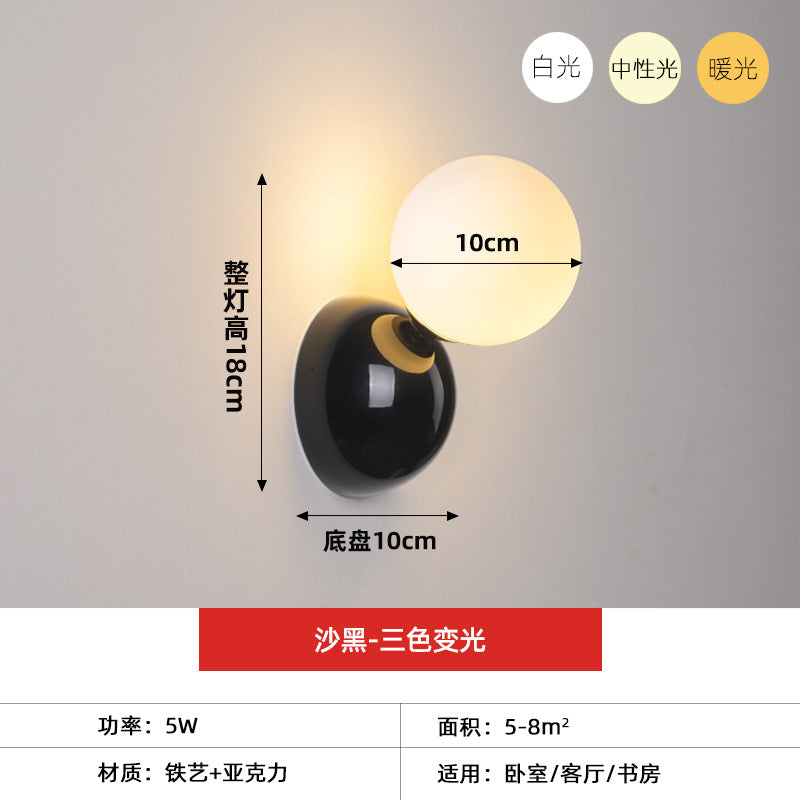 Cream wind wall lamp bedside bedroom night light creative sofa background wall staircase aisle lighting colorful ball lamp