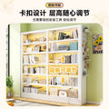 Steel library bookshelf - freestanding wall-mounted bookcase for home living room, multi-tier kids' picture book shelf, storage rack