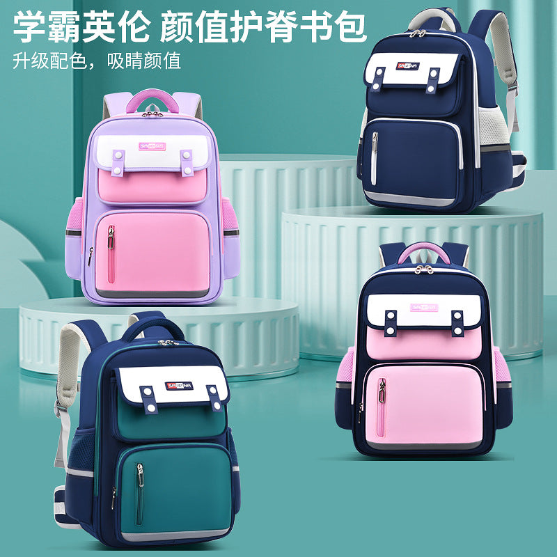 New 2023 multi-functional boys and girls backpack for grades 1-6 to reduce the burden and protect the spine, large capacity, schoolbag for primary school students