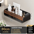 Walnut bathroom storage rack - no drilling required, wall-mounted organizer for vanity, sink, toilet, and bathroom accessories
