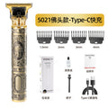 t9 hairdressing electric clipper wholesale oil head bald handy gadget clipper professional carving clipper electric razor