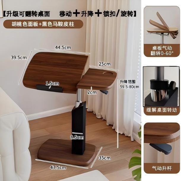 Saddle leather adjustable side table for home bedside table medieval style living room coffee table small table movable bedside computer table