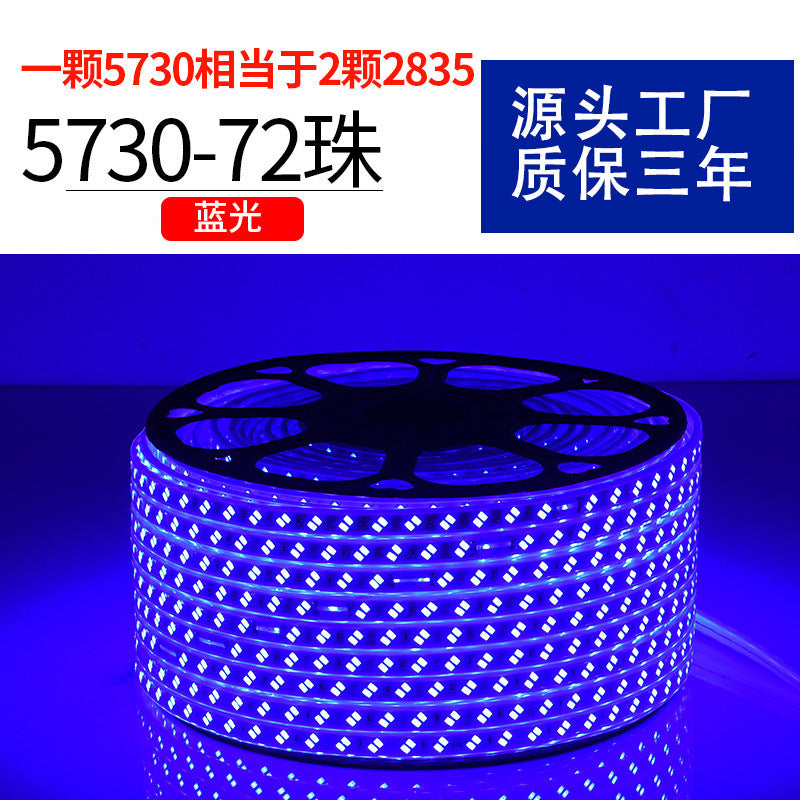 Household outdoor waterproofled light strip super bright white light strip outdoor exterior wall construction site tunnel lighting 220v