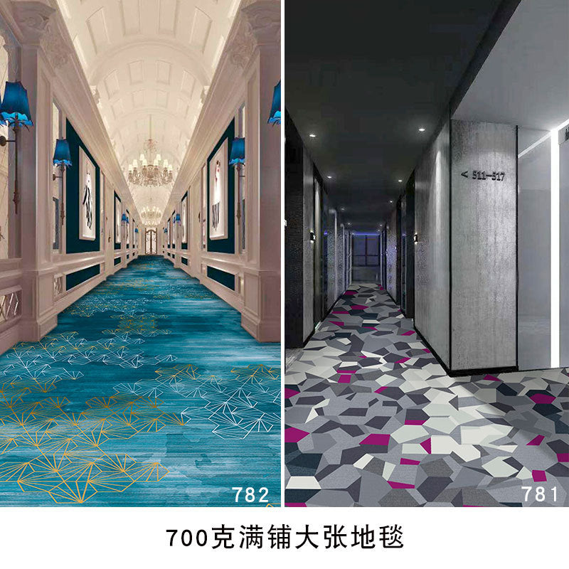 Wangpu carpet hotel banquet hall large area full carpet stage box sound insulation and dirt-resistant carpet billiard hall full carpet