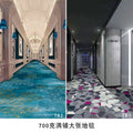 Wangpu carpet hotel banquet hall large area full carpet stage box sound insulation and dirt-resistant carpet billiard hall full carpet