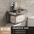 Bathroom suction cup tissue box wall mount - no drilling required - toilet paper holder for roll and sheet tissue - storage rack