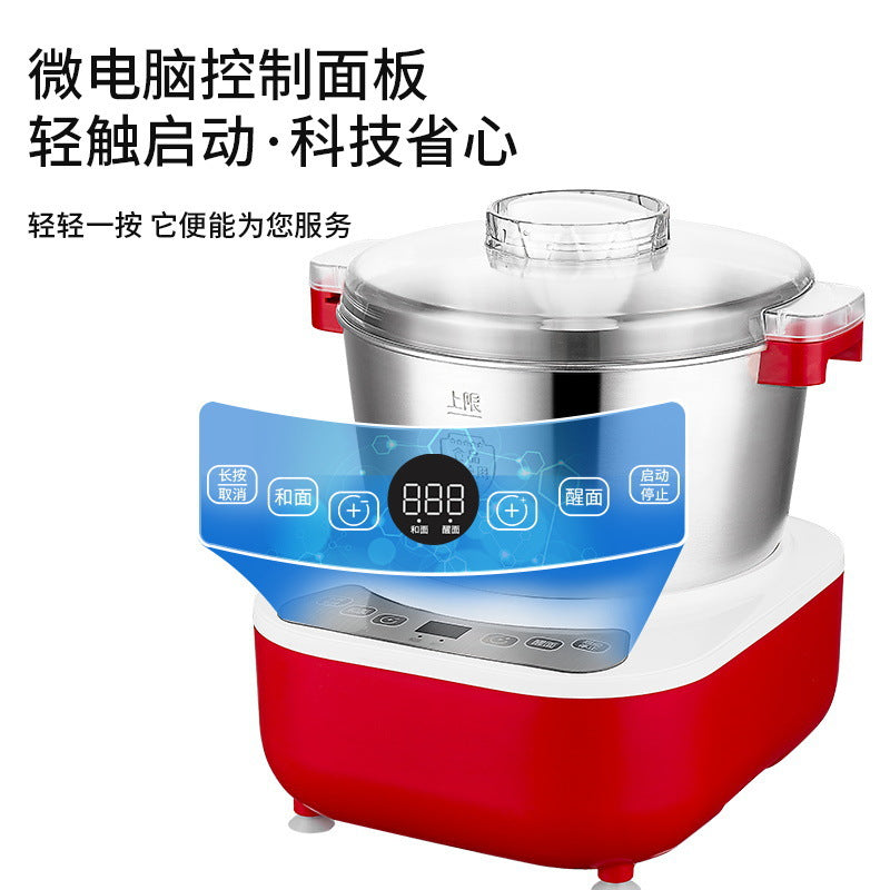 5l multifunctional household smart dough mixer - constant temperature fermentation & kneading, countertop noodle maker - us plug, cross-border e-commerce