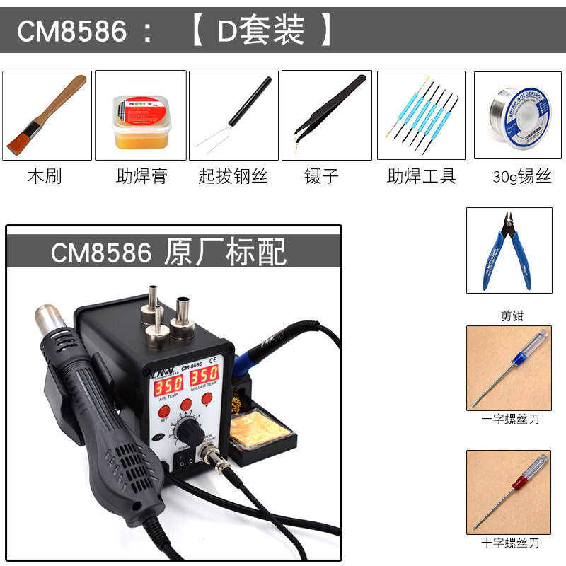 Chuangmeiwei 8586 lead-free constant temperature welding table dual-purpose digital display electric soldering iron table mobile phone repair table