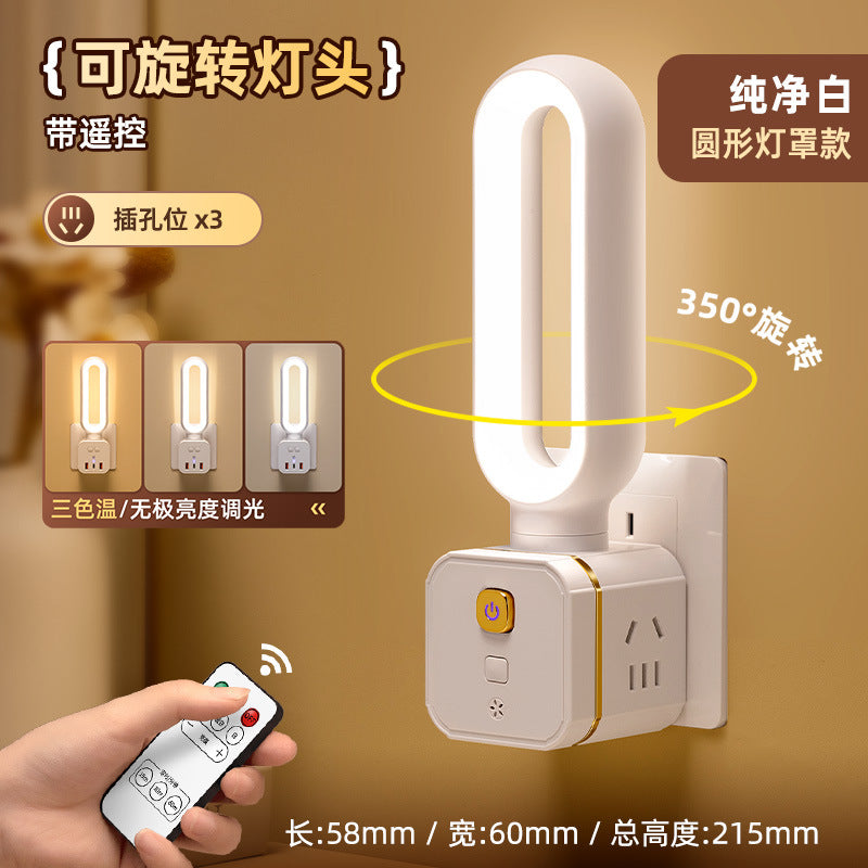 Socket cube with usb port, fast charger, multifunctional home vertical power strip, power strip with cord, and table lamp