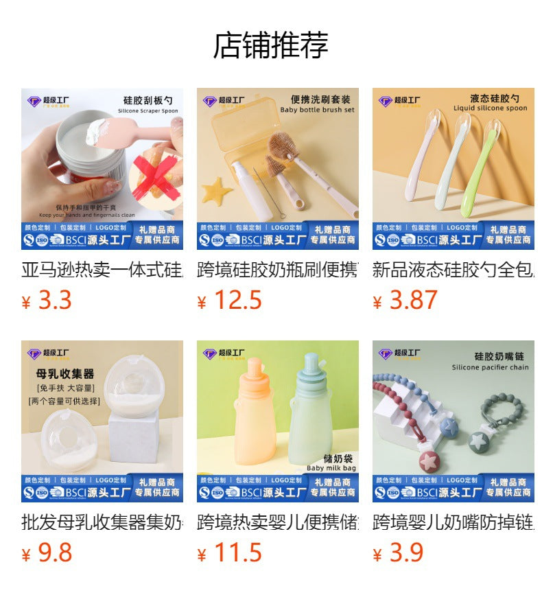 hot-selling baby bathroom silicone bath toys, cute kids playing with water, baby bath water floating toys