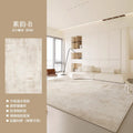 Carpet living room  new bedroom no-wash and wipeable high-end light luxury cream style sofa tea table household floor mat