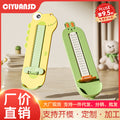 Baby foot measuring device - home use foot length & shoe insole length measurer - universal infant foot measuring tool - the ultimate shoe buying guide for kids