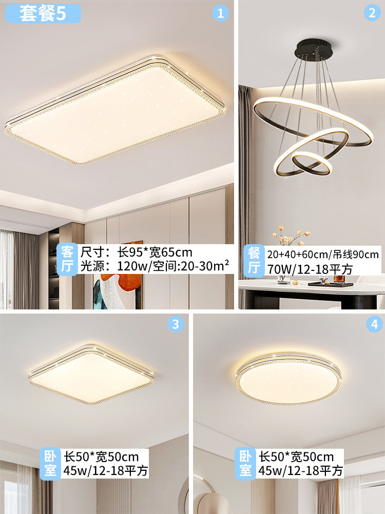 Zhongshan Lighting Factory direct sales simple cream wind living room light ultra-thin whole house led bedroom advanced ceiling light