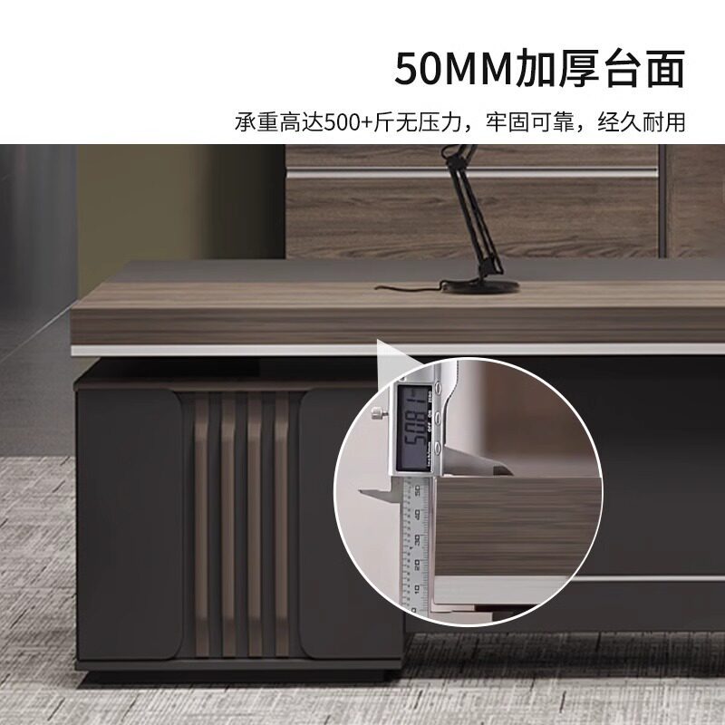Boss table accessible luxury office table and chair combination executive table casual modern manager desk high-end executive furniture