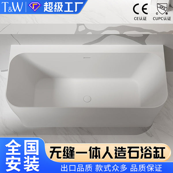 TW Traville freestanding artificial stone bathtub seamless integrated household rectangular hotel engineering B & B bathtub