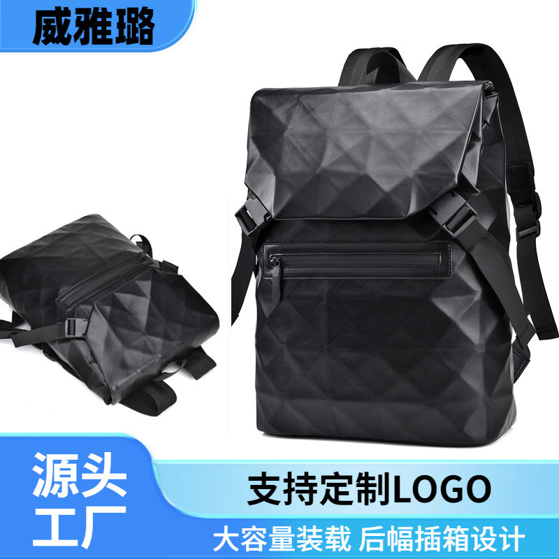 New Fashion Personality Trend Rhombus Backpack Men's Business Large Capacity Backpack Versatile Travel Computer Bag School Bag