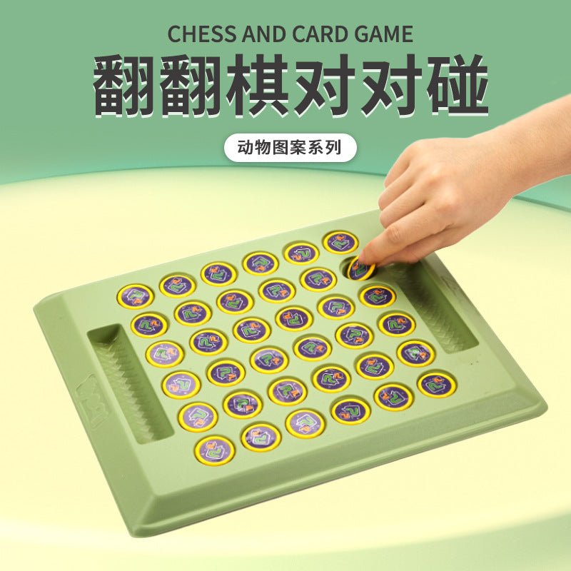Flip chess: focus & thinking training - fun kids' two-player battle game - early education & brain-boosting puzzle toy