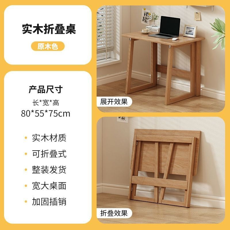 Solid wood folding table and chair floor-standing coffee table rental house handy gadget desk study table writing table for home computer table casual