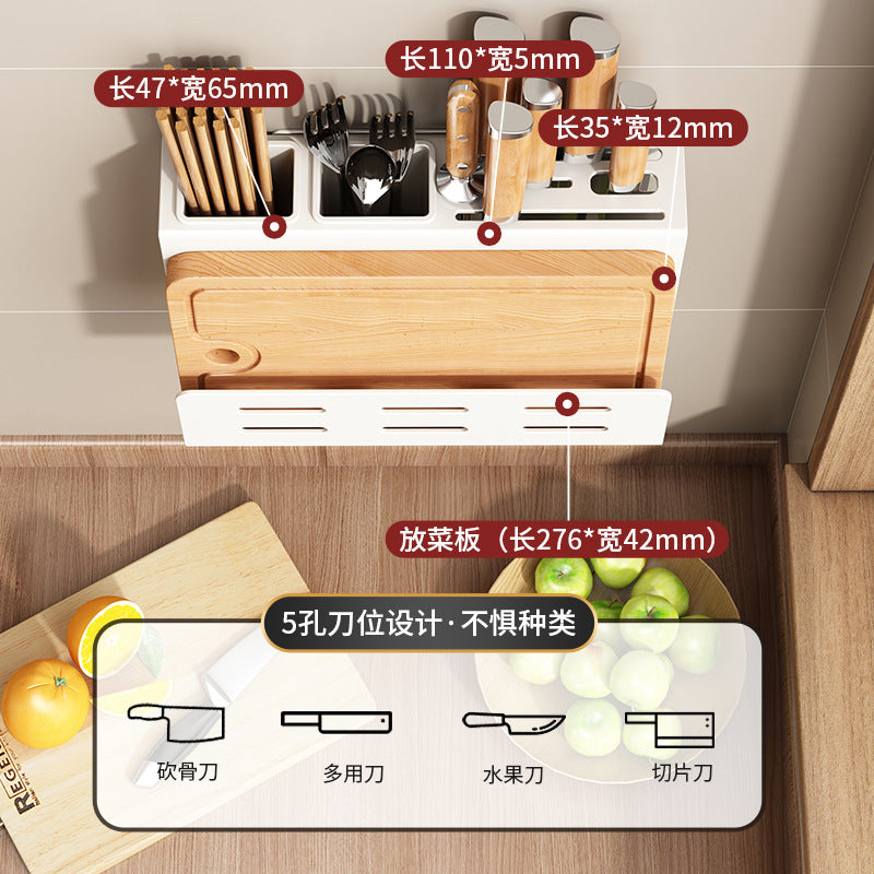 White lid rack, wall-mounted non-punching knife holder, integrated stainless steel chopstick cartridge, knife storage, cutting board, cutting board rack