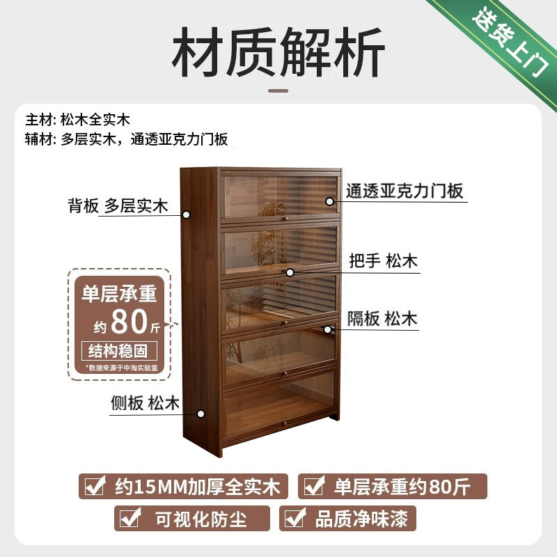 Solid wood dust-proof bookcase integrated against the wall Walnut color storage cabinet Locker Floor storage cabinet Household bookshelf