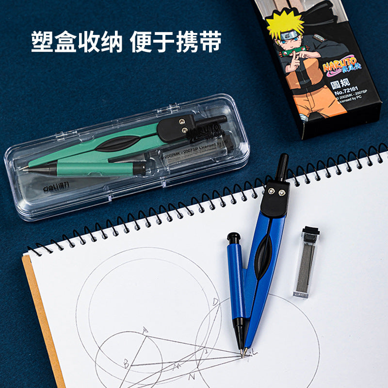 Deli 72161 Metal Compass Naruto IP-with 2B lead core plastic box for portable storage, convenient for wholesale
