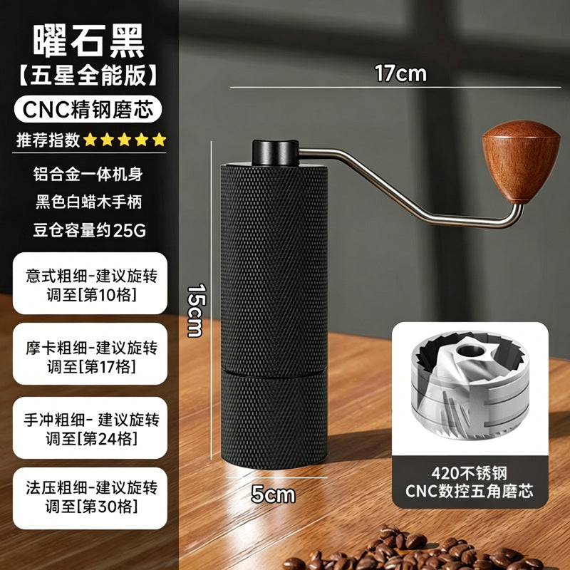 Hand grinderfor homecoffee grindermanual coffee grinderhand grindercross-border portable