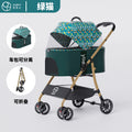 Pet stroller - lightweight & foldable, designed for dogs & cats. perfect for walking your small to medium breed dogs and cats