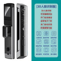 3d face recognition fingerprint lock anti-theft door entry door password lock electronic lock peephole smart lock smart security