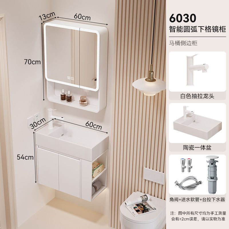 Waterproof honeycomb aluminum small apartment side open room storage bathroom cabinet combination ceramic wash basin washbasin washbasin