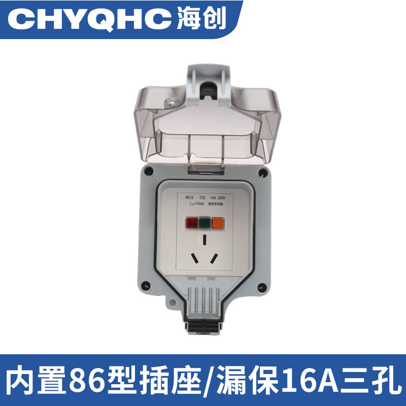 Outdoor waterproof socket box type 86 rainproof switch cover Outdoor open charging row plug splash-proof box Switch box Multi-purpose