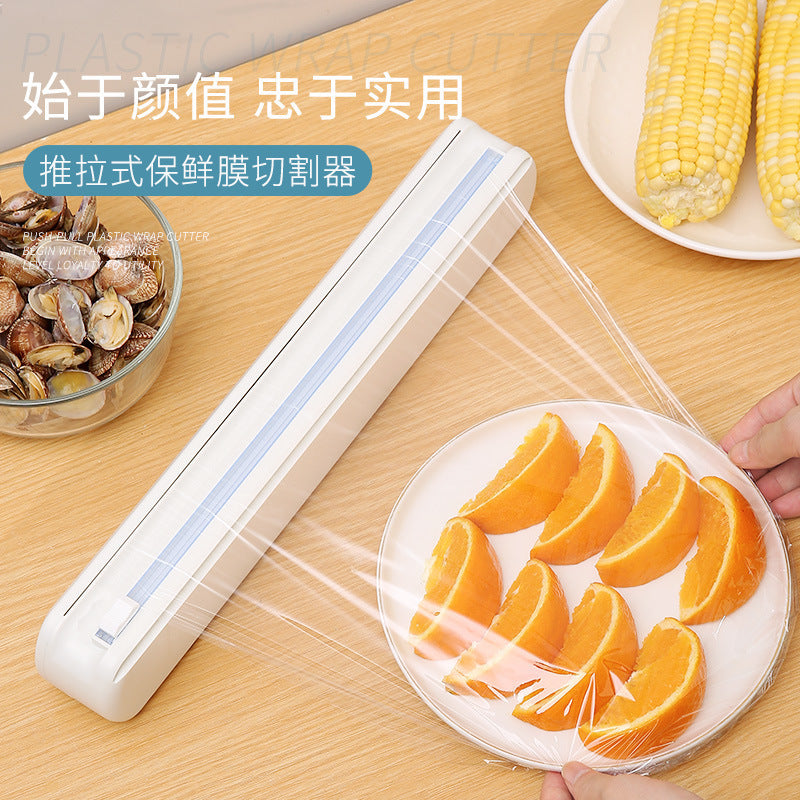 Kitchen tool plastic wrap cutter - multifunctional food wrap divider for home use - disposable kitchen gadget