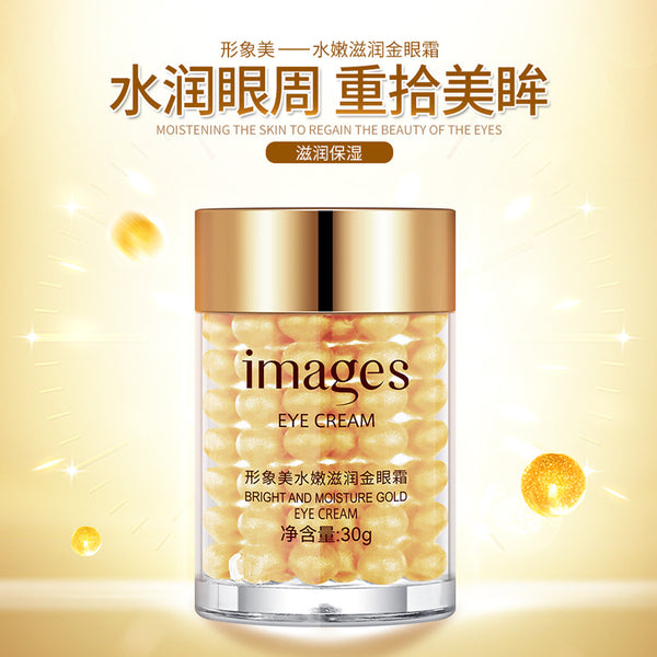 Image Beauty Hydrating Moisturizing Golden Eye Cream, Lifting, Diluting Dark Circles, Wholesale Eye Serum