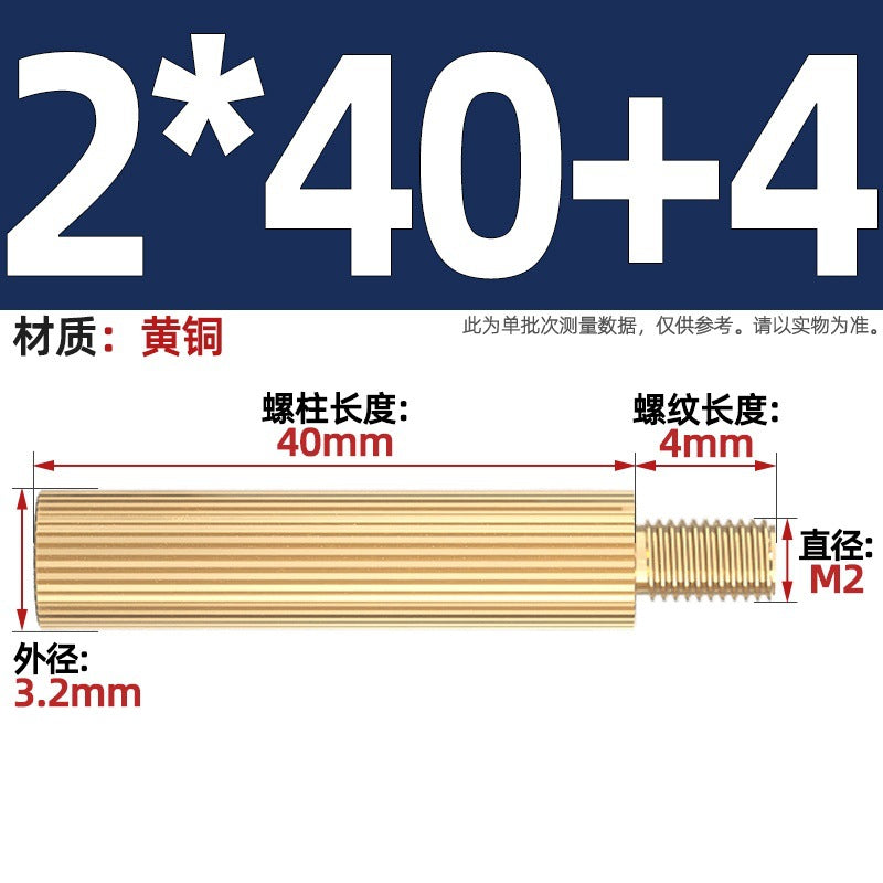 M2 Double Pass Copper Column Round Knurled Monitoring Support Column Single Head Copper Column Security Camera Isolation Column Spacer Stud