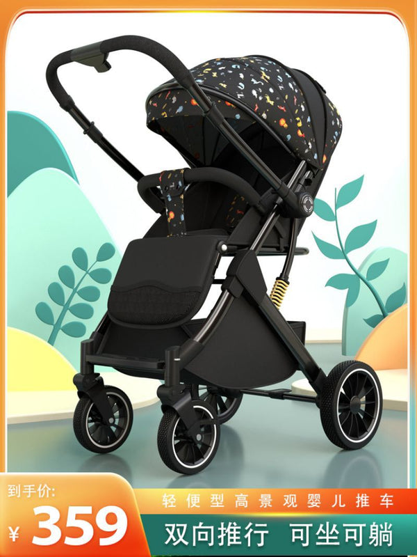 Baby stroller High landscape can sit and lie down Lightweight folding shock-absorbing baby walking artifact Baby stroller push handle reversal