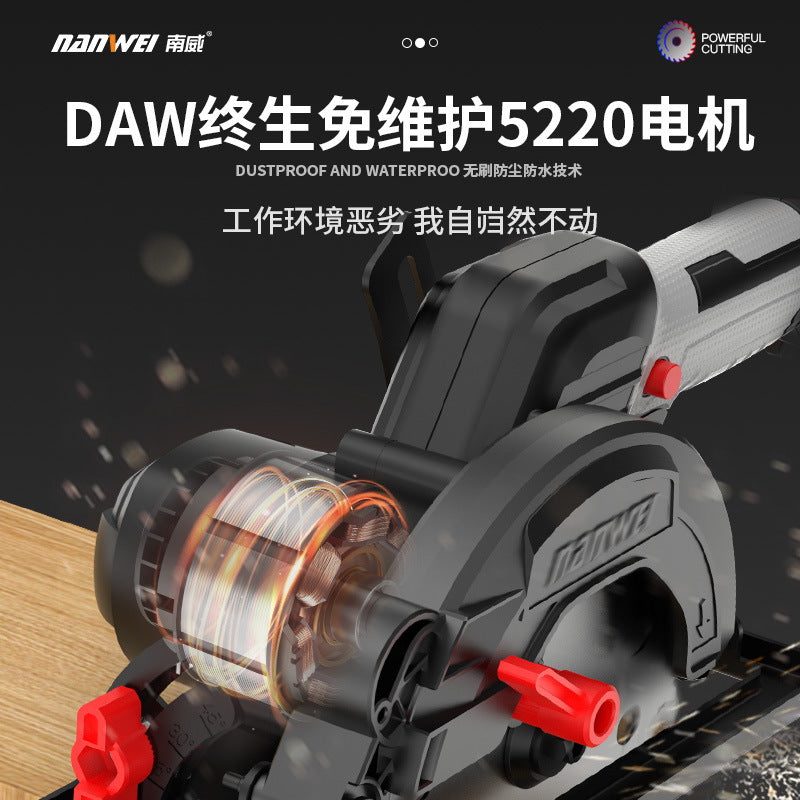 Nanwei 5inch brushless electric circular saw lithium battery rechargeable woodworking satchel electric saw marble machine cutting machine circular saw wholesale