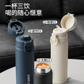 Business men's thermos cup 316 stainless steel high-value double drinking mouth car portable water cup high-end travel cup