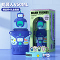 Doll children's cup*blue