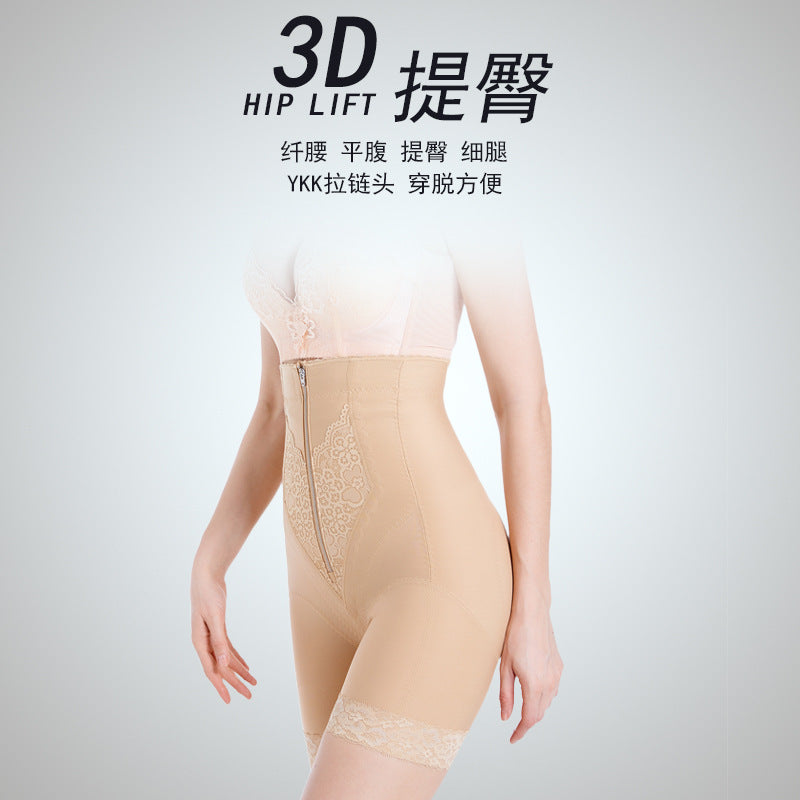 Bk105 beauty salon high waist boxer tummy control pants corset hip shaping pants shaping body shaping pants high elasticity shaping
