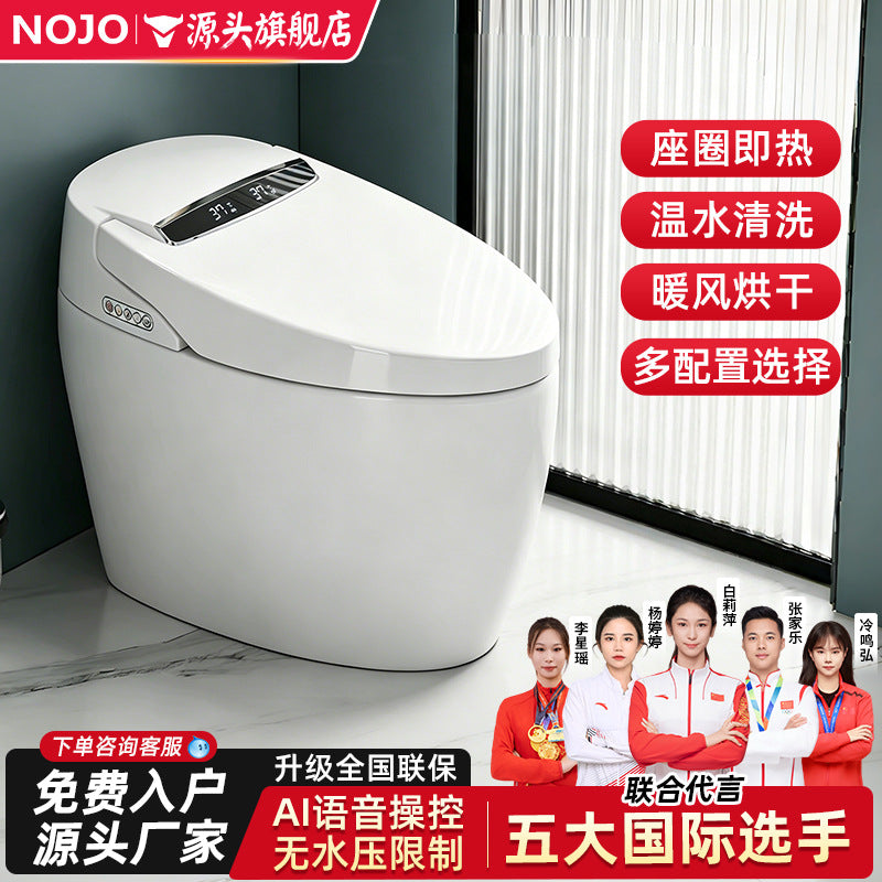 smart toilet fully automatic all-in-onefor home instant heating voice siphon water pressure-free electric toilet