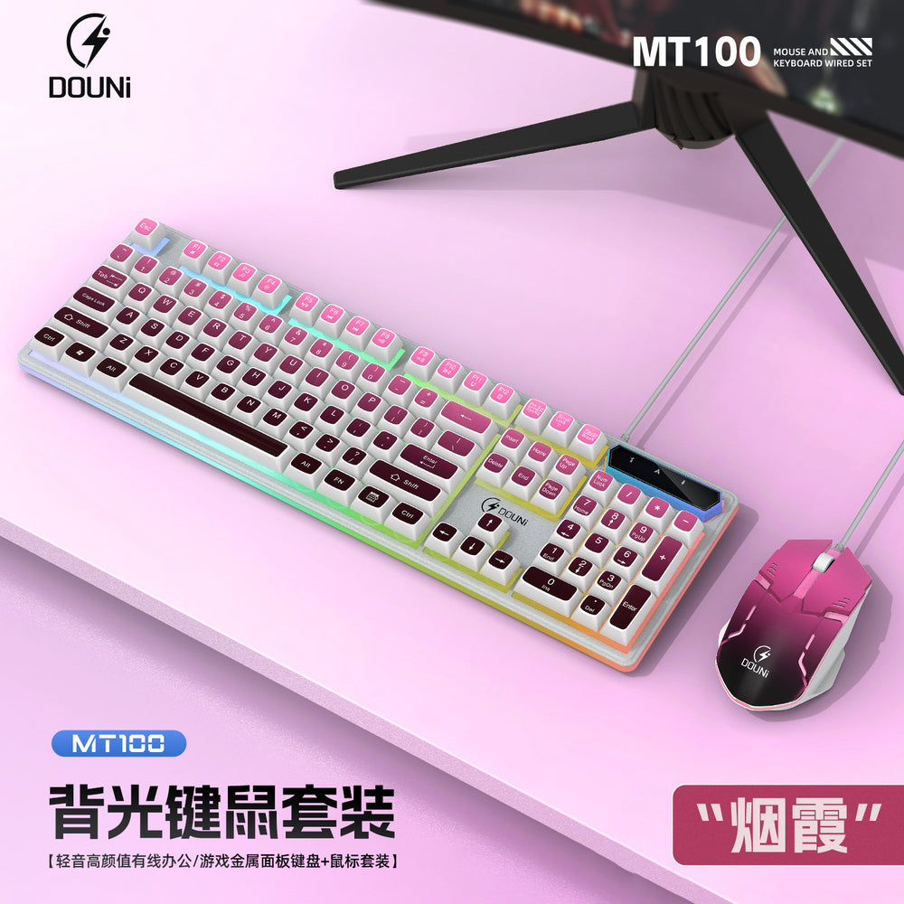 Dou ni mt100 wired mechanical feel keyboard and mouse combo - rgb backlit metal panel with breathing light