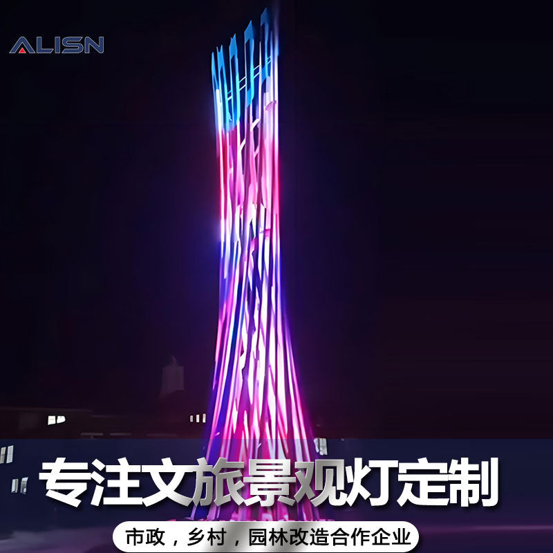 LED simulated calla lily light outdoor waterproof park square landscape light garden bud project lighting decorative light