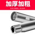 Diamond water drill bit connecting rod drilling machine special long rod 100mm_1m water drill connecting rod extension rod