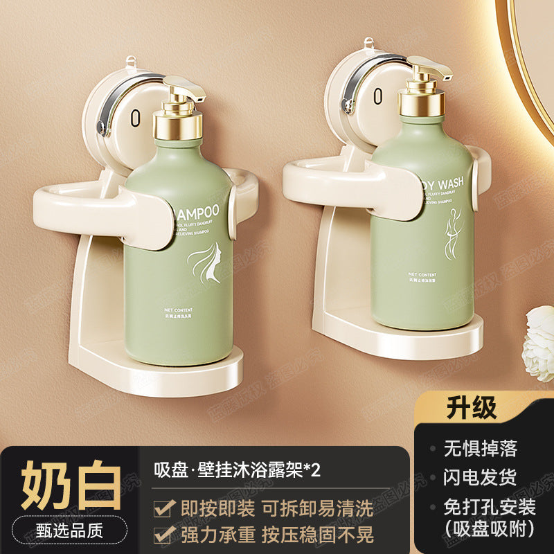 Powerful suction cup No punching Wall hanging Bathroom rack Bath shower Toilet shower gel hanger Storage