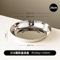 316 stainless steel plate 24cm