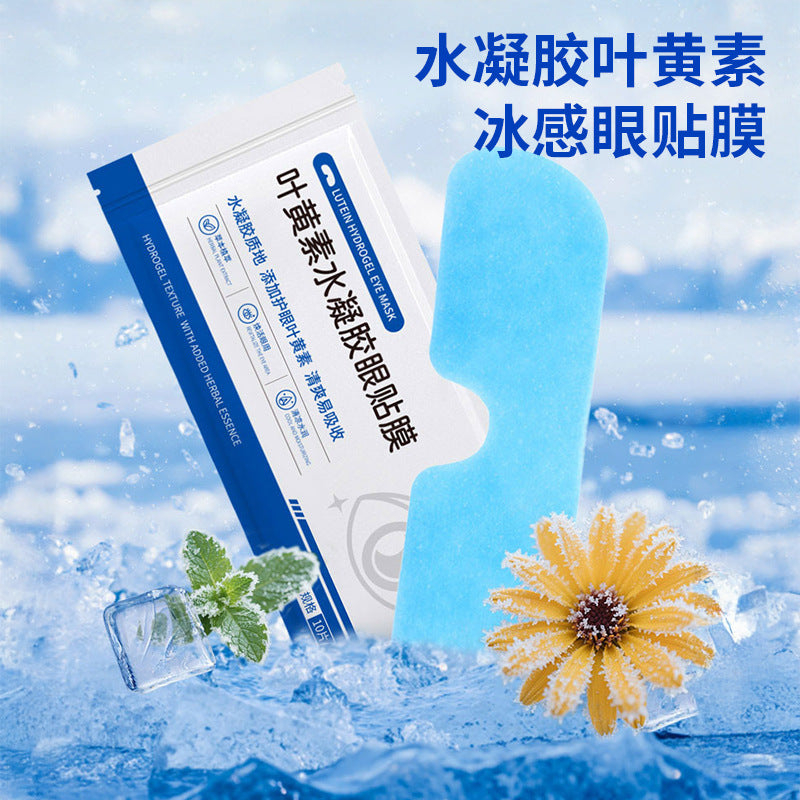 Lutein cooling eye mask - soothing cold compress for eye relief, double-sided care for tired eyes
