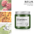 High-end car air freshener solid balm - long-lasting fragrance, air purifying, odor eliminating - wholesale available