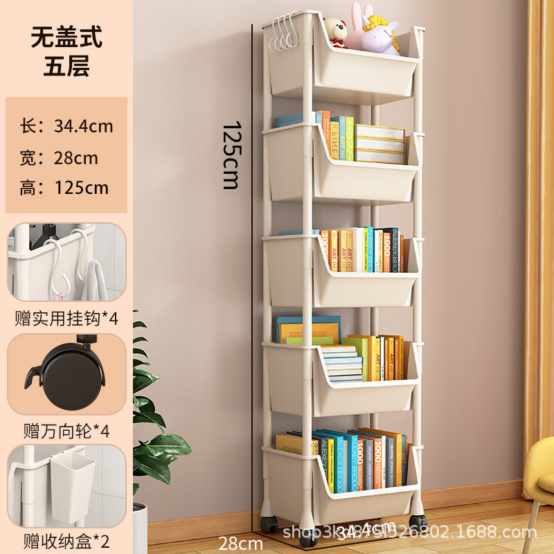 Removable bookshelf Shelf Children's toys Snack storage rack Multi-layer household trolley Floor-to-ceiling simple bookcase