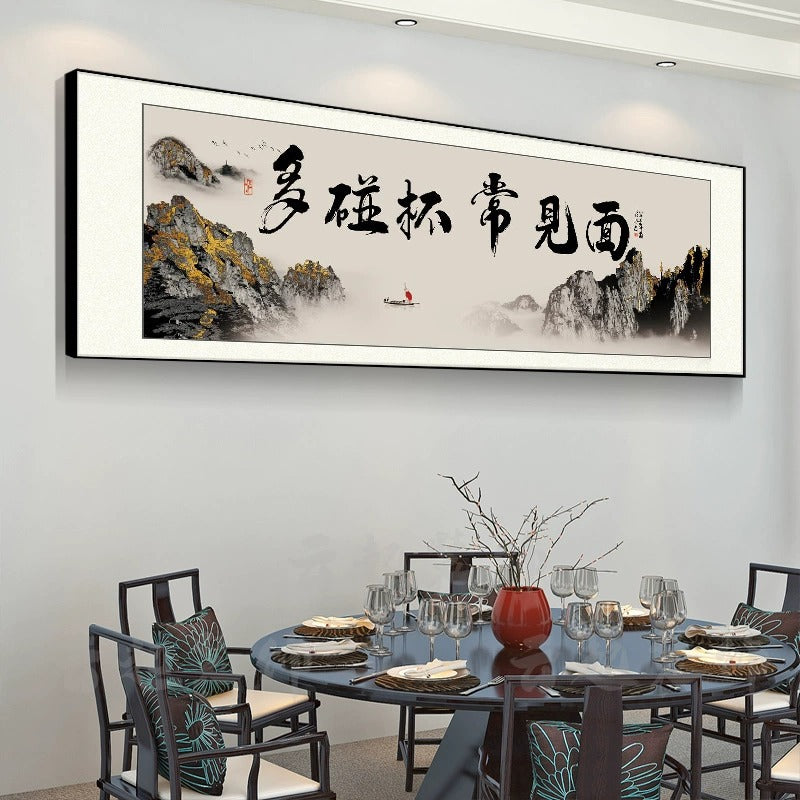 New Chinese-style hotel restaurant decoration calligraphy and painting hotel box private room wall mural hanging painting room dining table background calligraphy