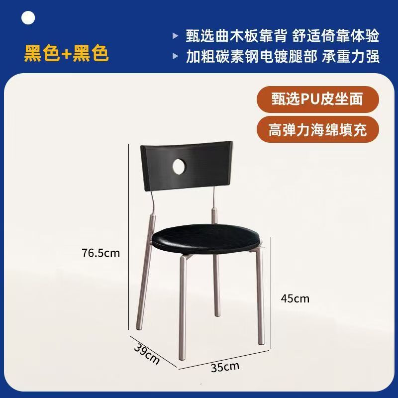 French medieval solid wood dining chair for homeretro back chair scandinavian berg chair cross-border casual casual makeup chair