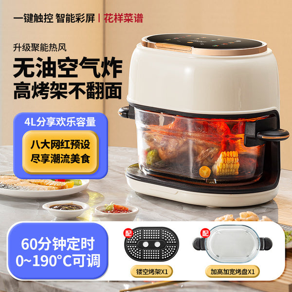 New large-capacity household electric fryer, multi-functional oil-free air fryer, visual oven,  delivery